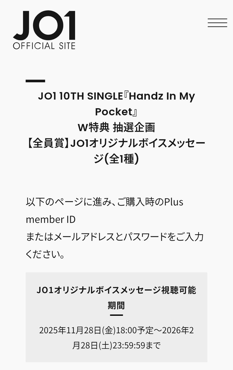 𝔸𝕜𝕚𝕟𝕖𝕖 𖤣𖥧あきねえ(むぎ!!)🌱🦌🍝🎤🩵GttT tweet media