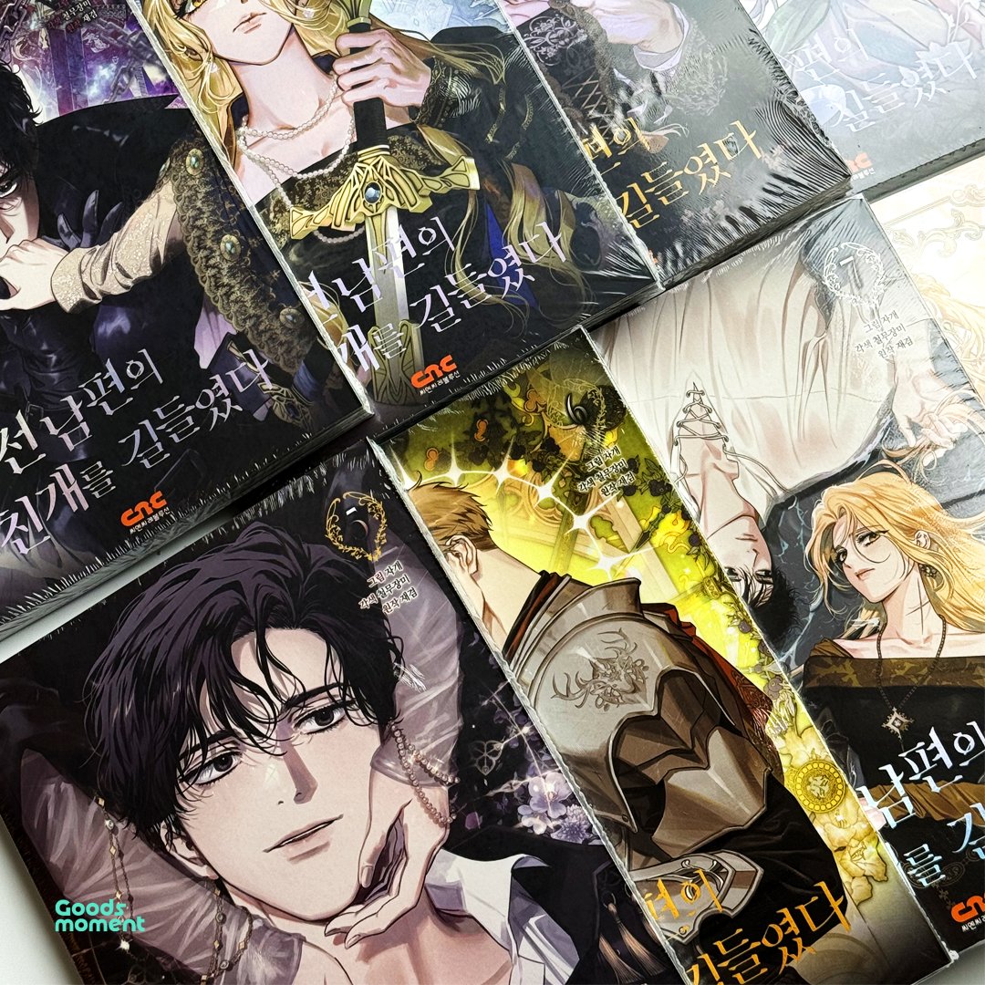 굿즈모먼트 tweet media