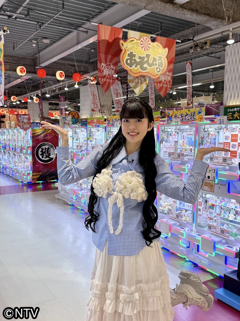 ありがとうございます‼️ サープラ横浜あそびタウンです‼️‼️‼️