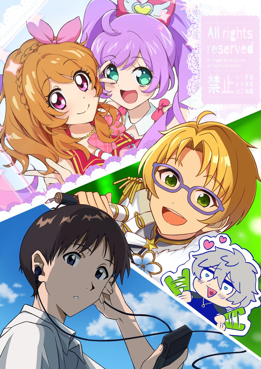 柚子ちゃ🍵 tweet media