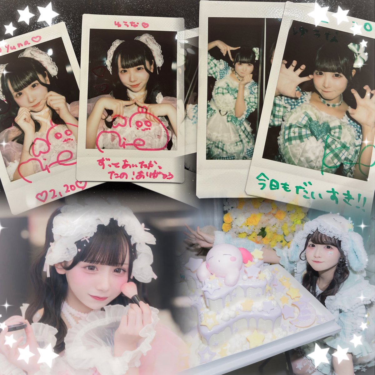 ⋈ ・・・・・・・・・・・・・・・・・・・・・・⋈ 儚寧このちゃん