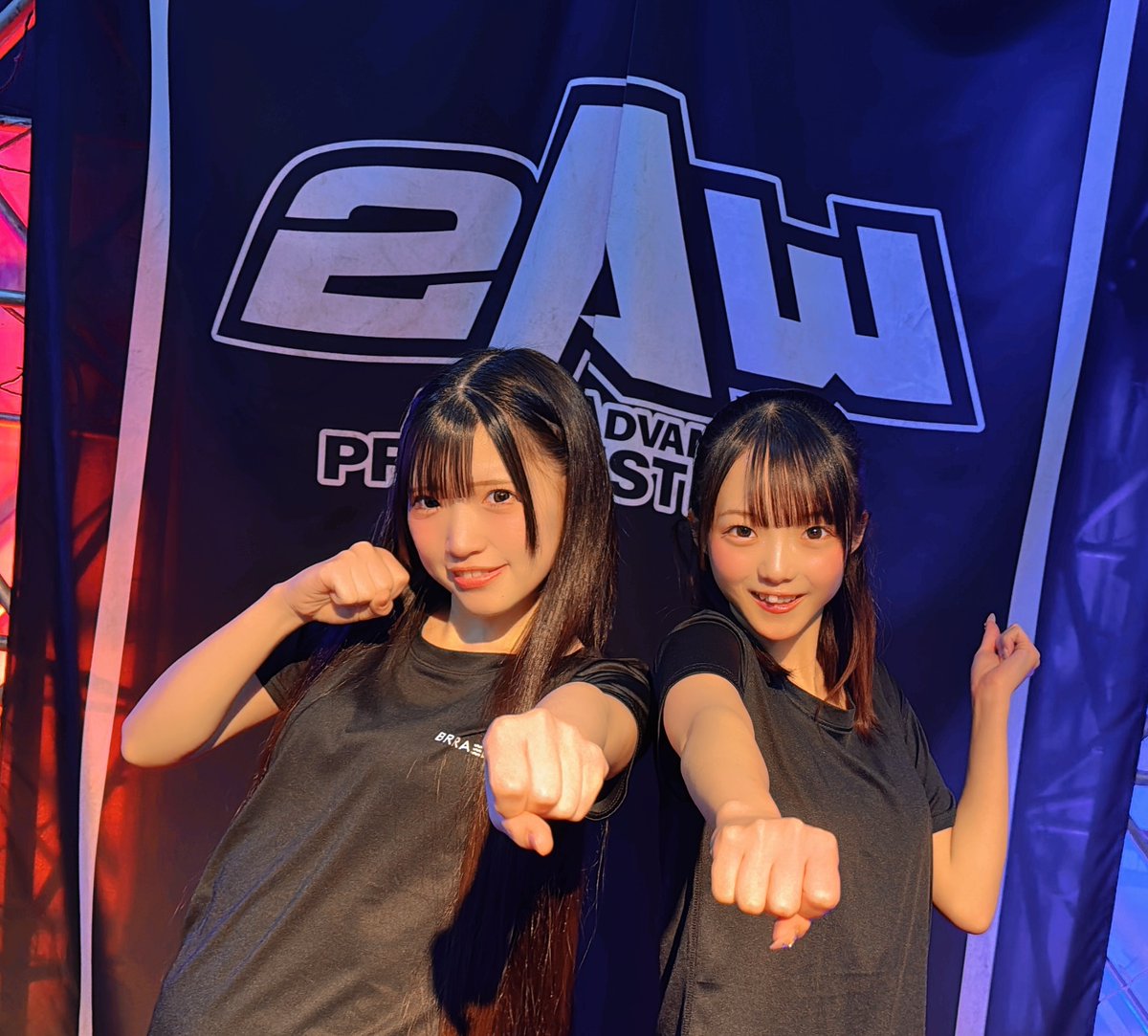 明日の朝は☀️ #キュピド の #おうちで朝トレ‼️ 今回はちとせ