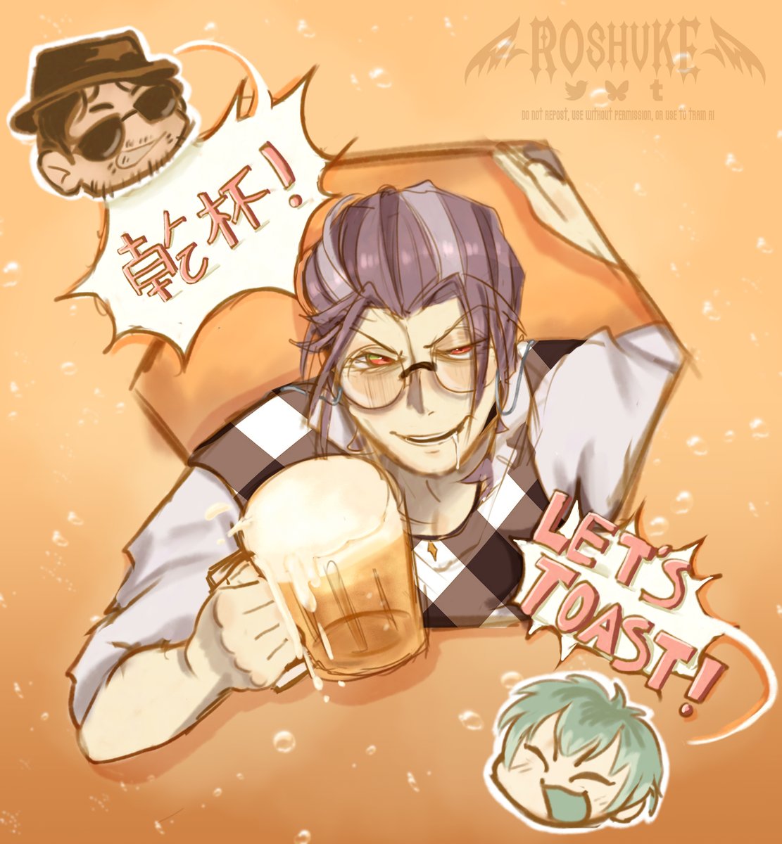 Ross || #ROSHOSWEEP tweet media