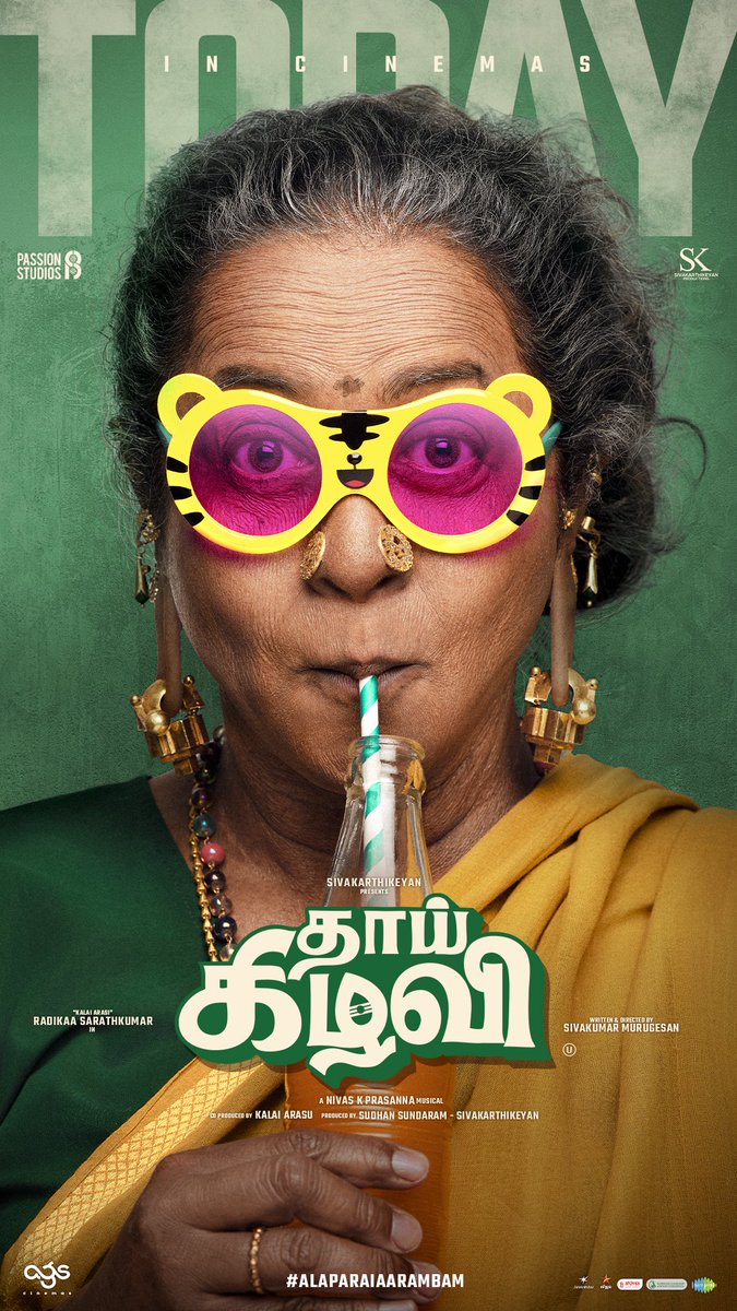 iamrajesh_pov's tweet photo. #ThaaiKizhavi - 2nd Half >>> 1st Half..
Fun Vida Emotions Worked Out Well..
Simple Story Director Wins Big Thru His Execution,BGM 👌 #Radhika - Climax Enough For Herself..
#BalaSaravanan,#ArulDoss,#SingamPuli,#Munishkanth - Top Notch,#Rachael - 🤝 Women Empowerment Msg 👏 3.75/5 https://t.co/ggJjQaFTqZ