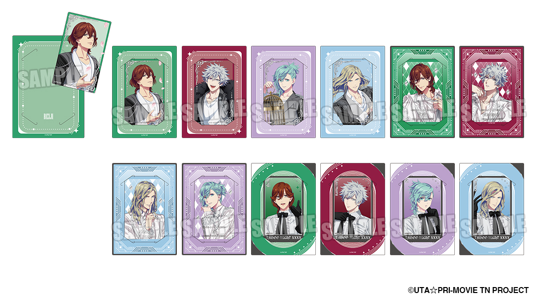 うたの☆プリンスさまっ♪公式グッズ (@bro_utaprigoods) / Posts / X