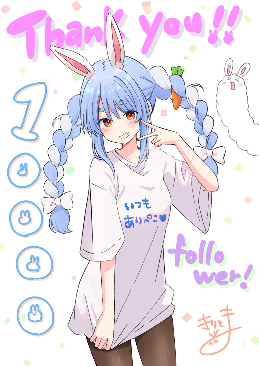 目標の1つだった【フォロワー様1万人】突破しました！！
いつもイラストを見てくれる皆様本当にありがとうございます☺✨✨️
これからも楽しく色んな事に挑戦して頑張ります🫶