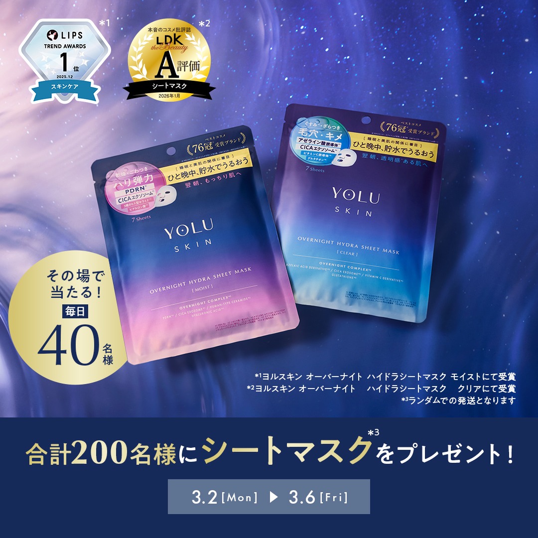 ぱきのしん🌴 (@pakinoshin8) / Posts / X