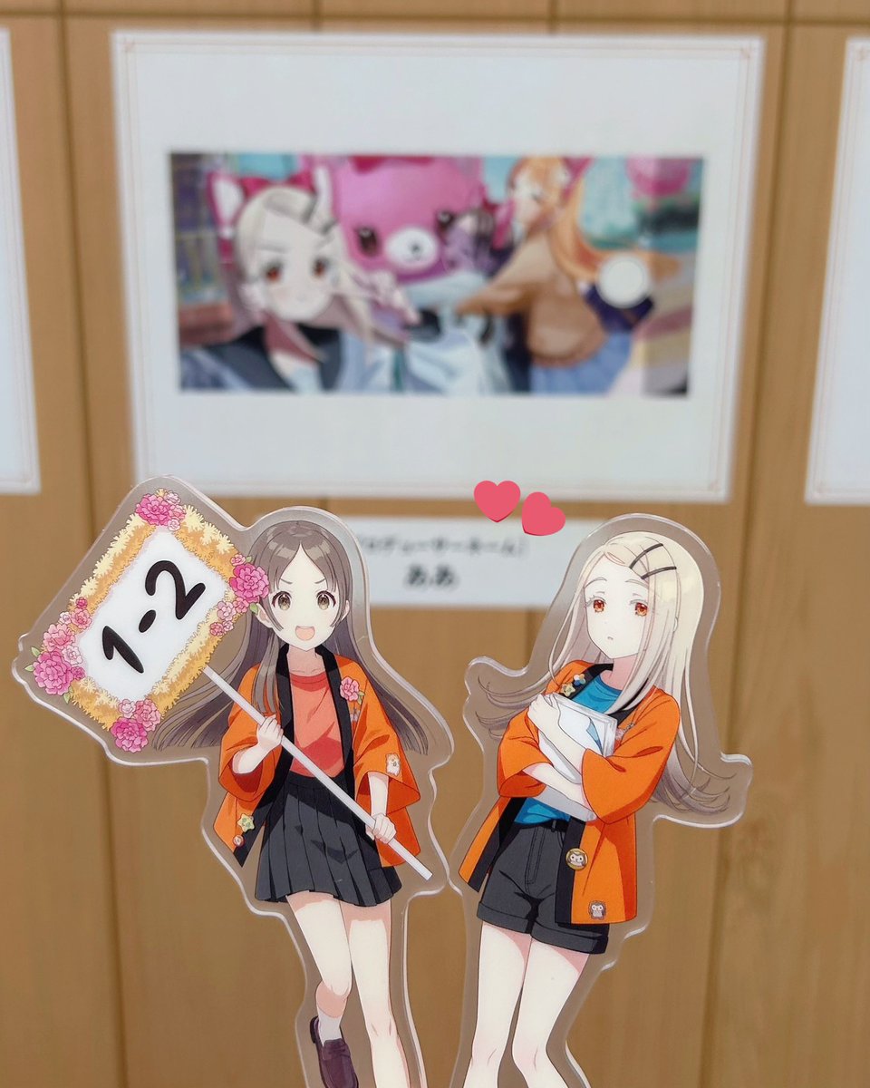 ああ tweet media