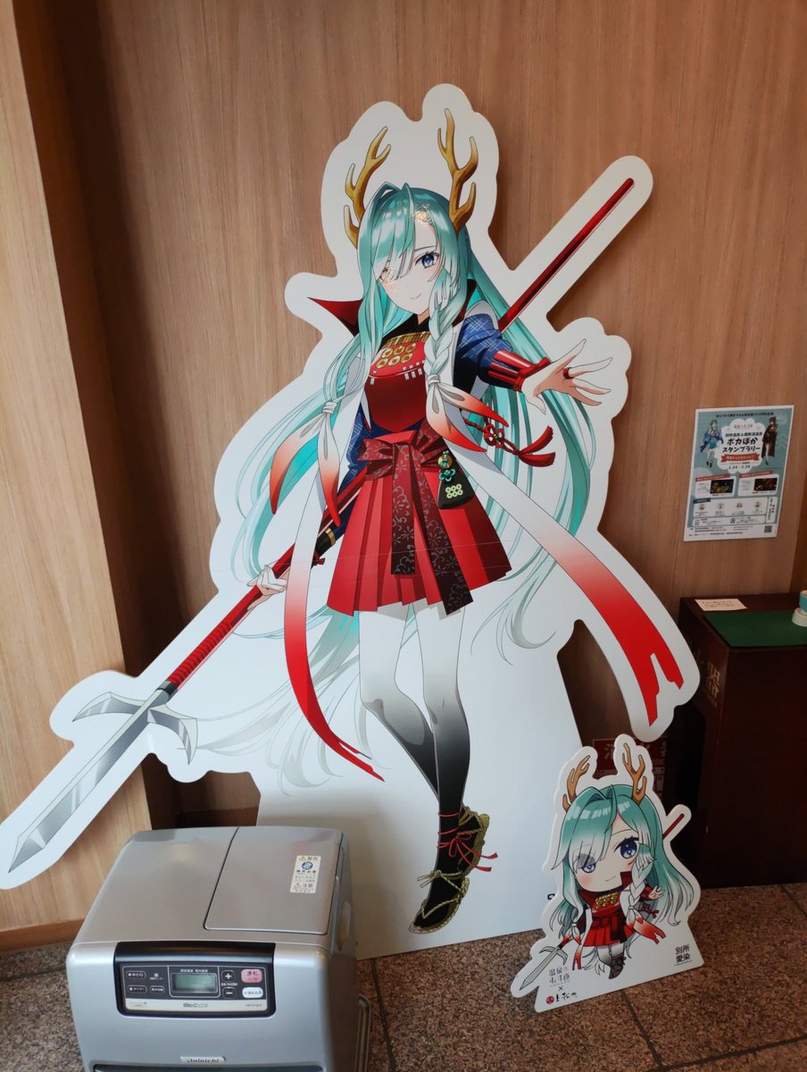 上松やさん、スケッチブックさん、観光案内所に寄ってスタンプラリー2