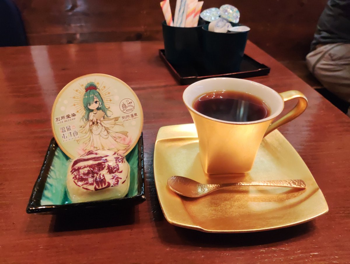 上松やさん、スケッチブックさん、観光案内所に寄ってスタンプラリー2