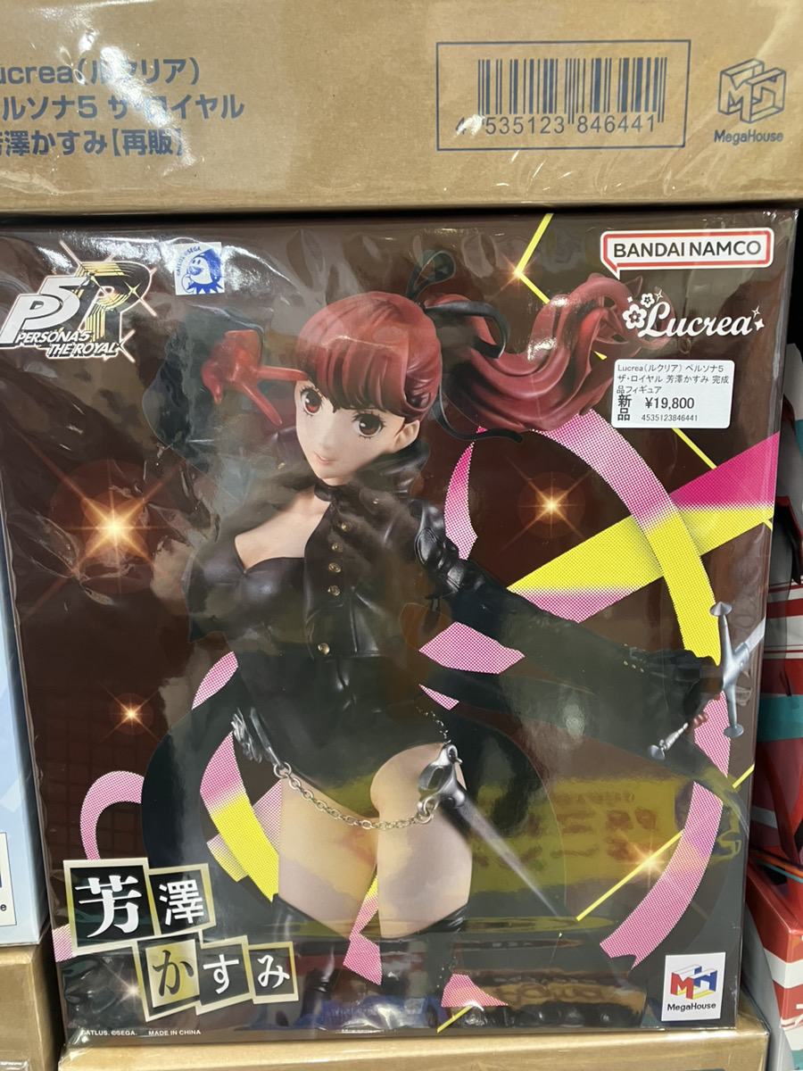 あみあみ秋葉原ラジオ会館店】 メガハウス様の 「【限定販売】Lucrea