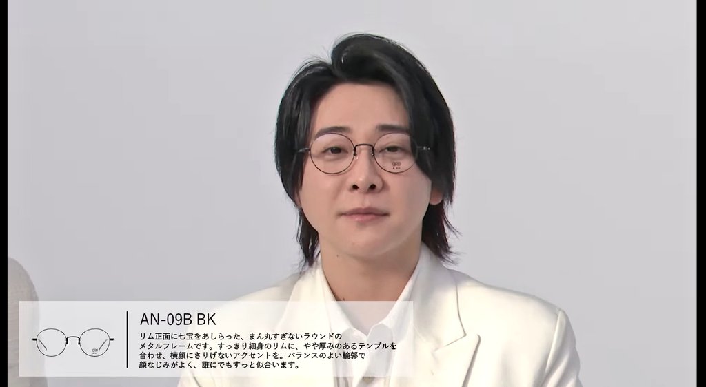 これ良いなぁーーー🌟 眼鏡ホント悩むのよ…あんなに👓QRO👓種類あるの