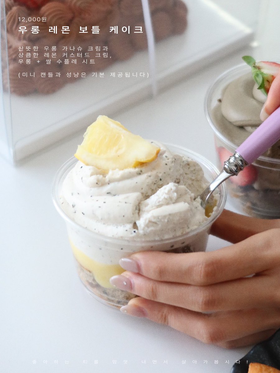 송차이 • 대만 여행 tweet media