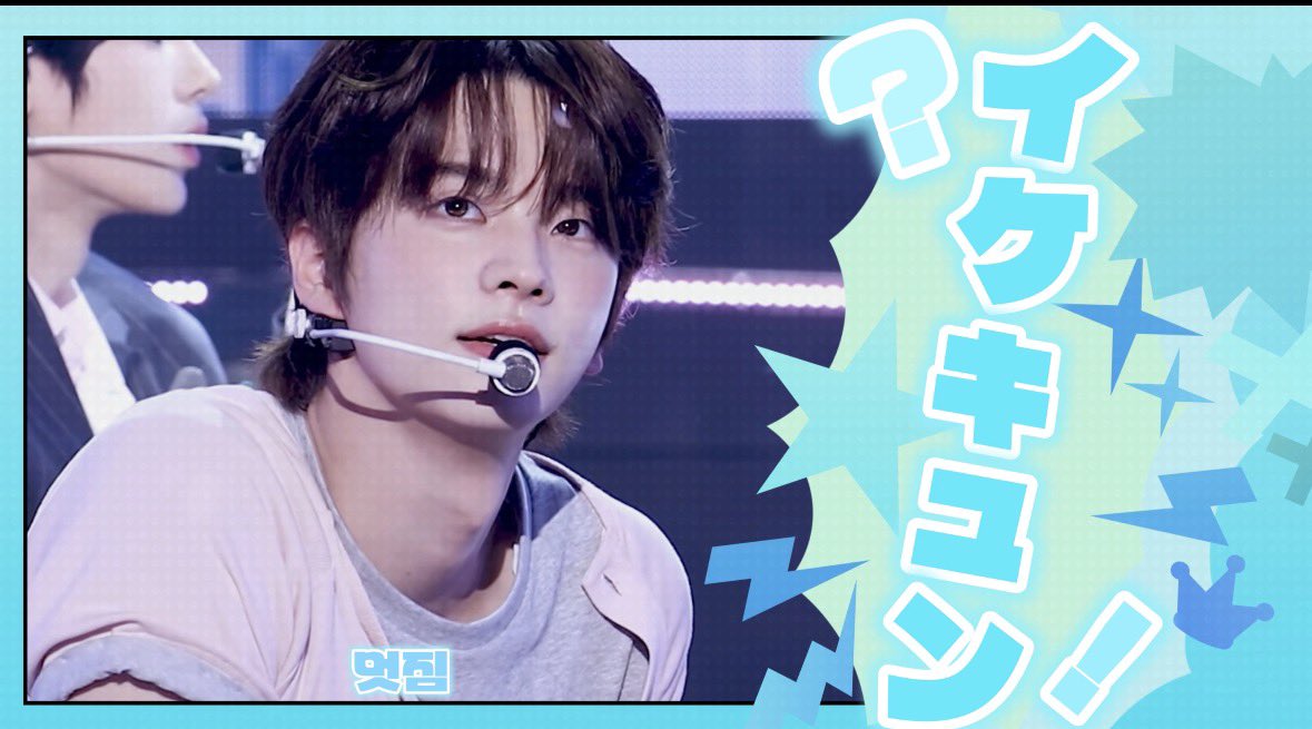 shininyu tweet media