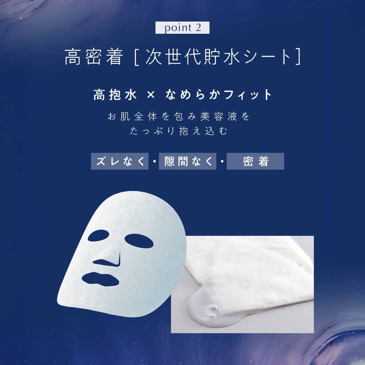 yolu_official's tweet photo. ＼その場で毎日当たる[4日目​]／
ヨルスキン シートマスクの全国発売を記念して
プレゼントキャンペーンを開催🎁

本品を抽選で合計200名様にプレゼント✨

【応募方法】
1⃣@yolu_official をフォロー
2⃣本投稿をリポスト
3⃣画像をタップしX連携で結果をチェック

本日23:59迄