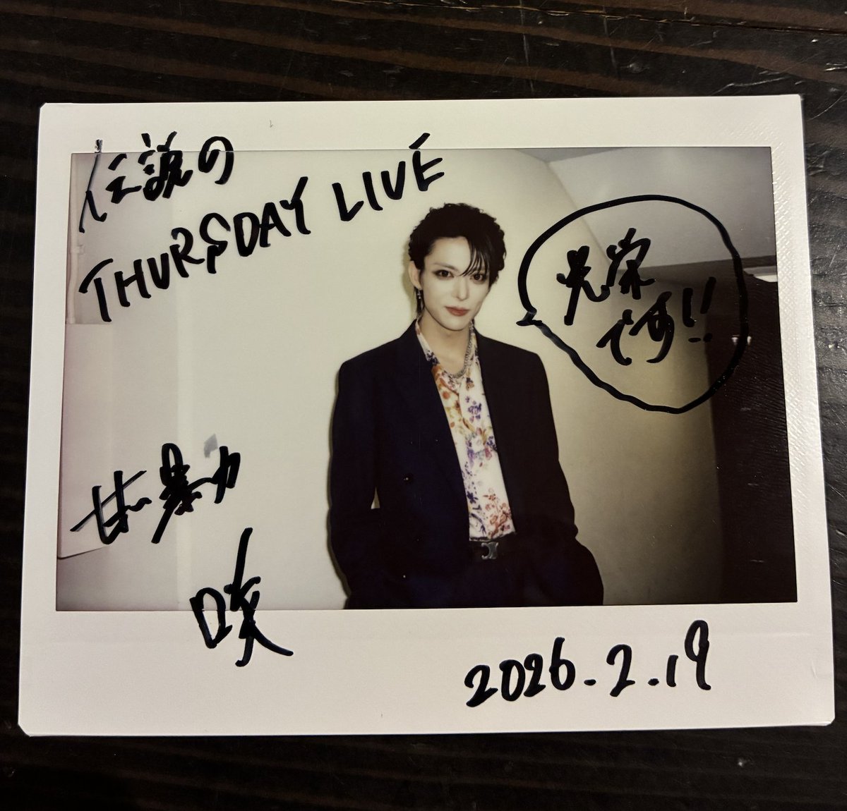 あんず (@anzu_kidds) / Posts / X