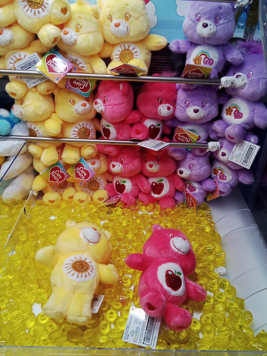 新しく投入致しました景品です☺️ #ケアベア