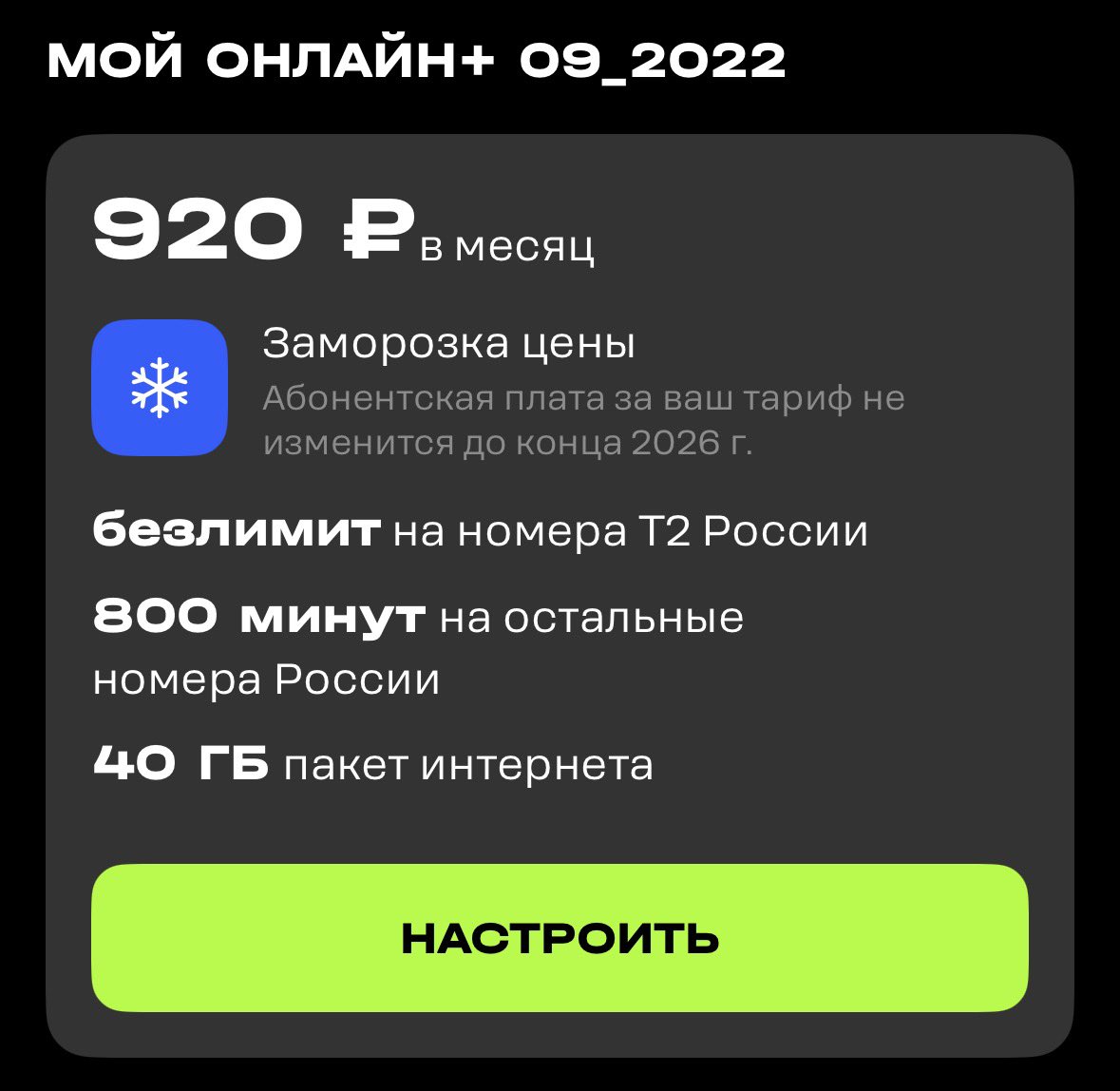 глупая скучная собака tweet media