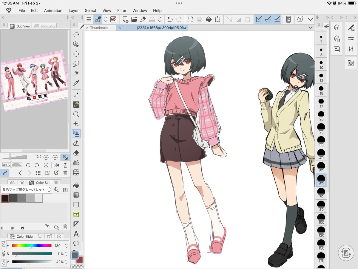 🌱Bean🌻 tweet media