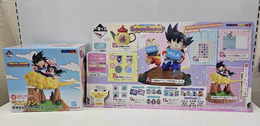 くじ情報✨ 2月28日(土)10時より発売開始！ #1番くじ ドラゴンボール