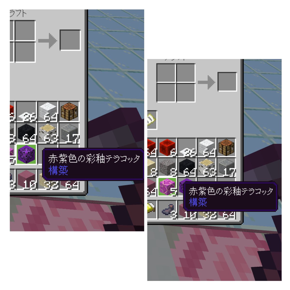 ………(ᐛ)？？？？？

騙されて数日間違えて置いてた🤓