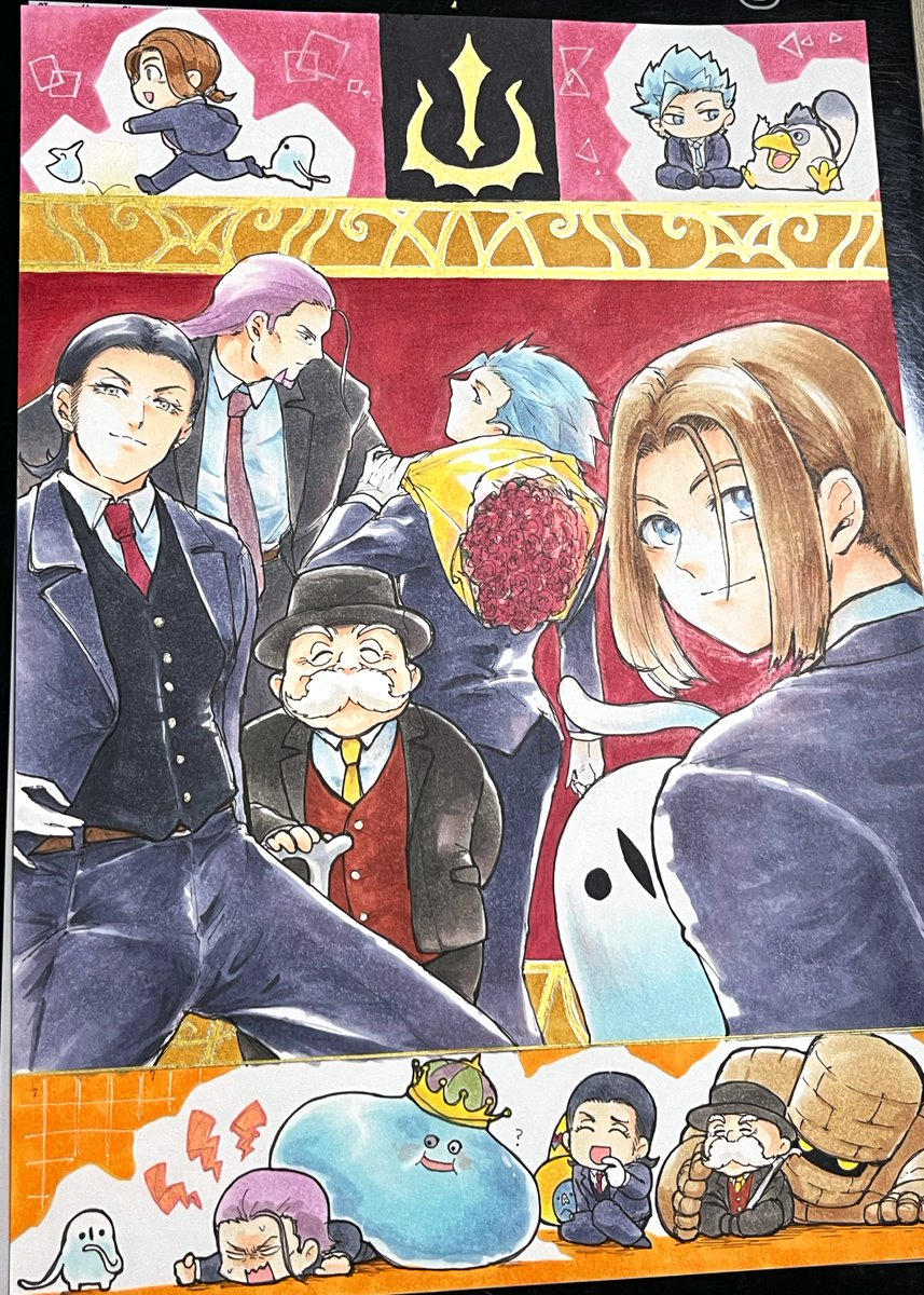 出来たということにする