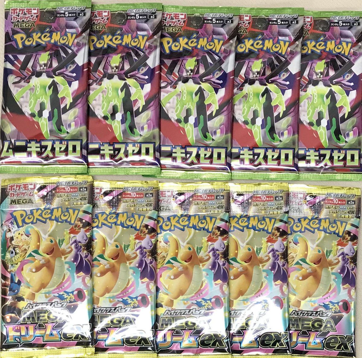 ポケモンカード 販売情報】 ムニキスゼロ 30パック メガドリーム 10