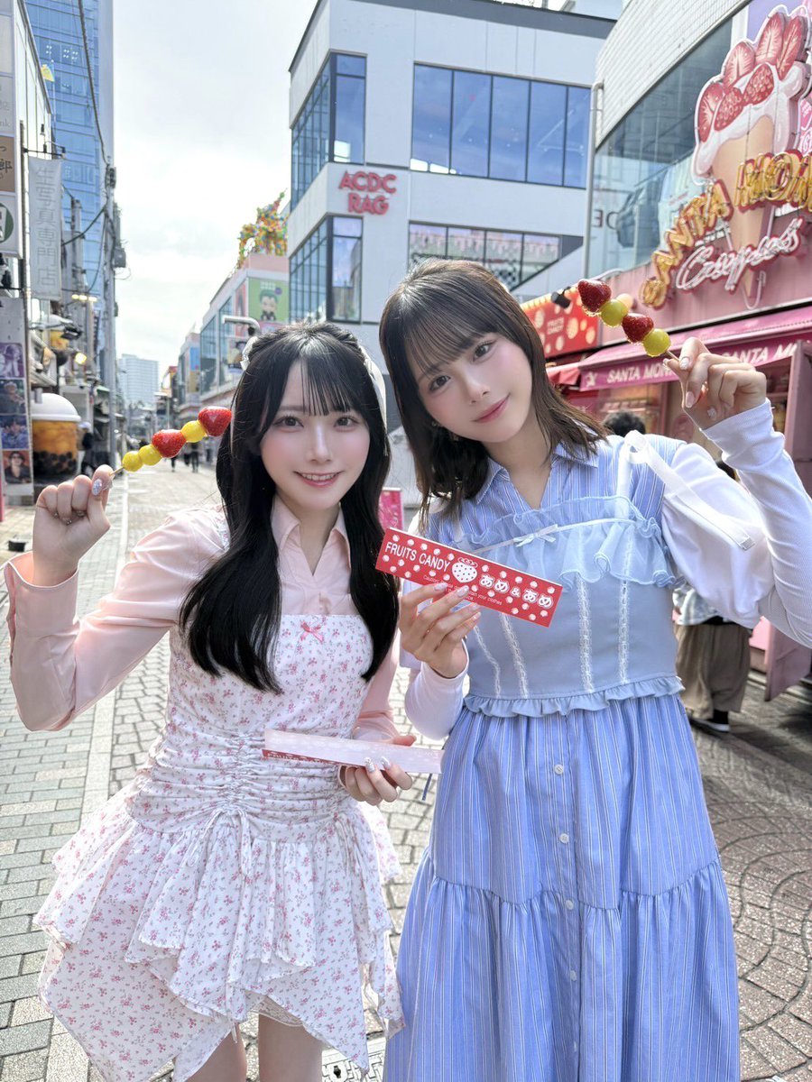 尾木 波菜 tweet media