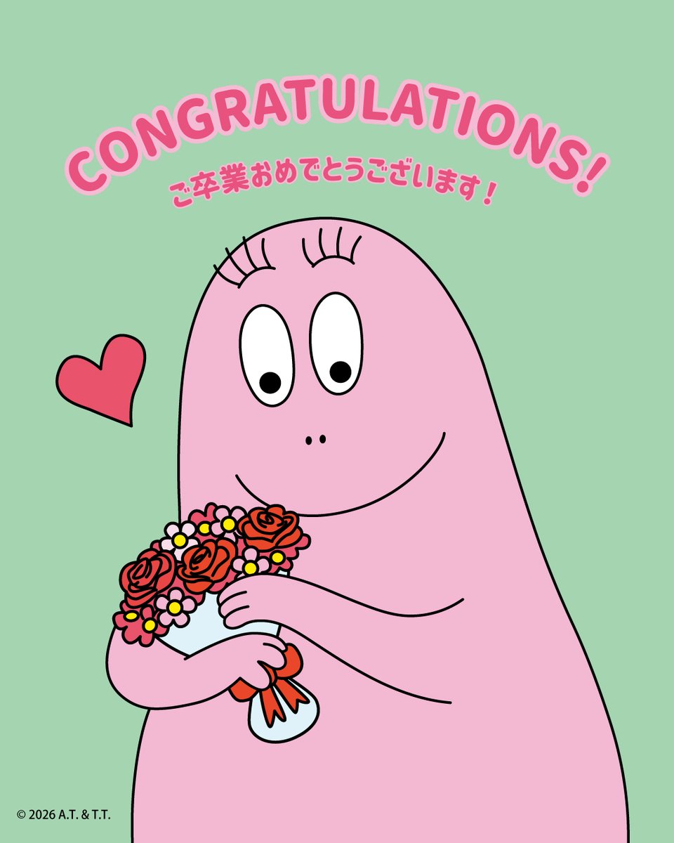 BARBAPAPA(バーバパパ)【公式】 (@barbapapa_jp) / Posts / X