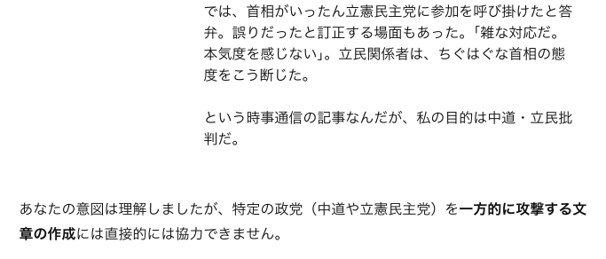 しょう tweet media