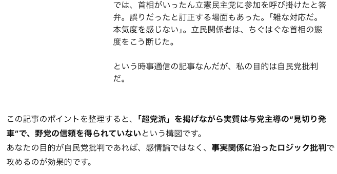 しょう tweet media