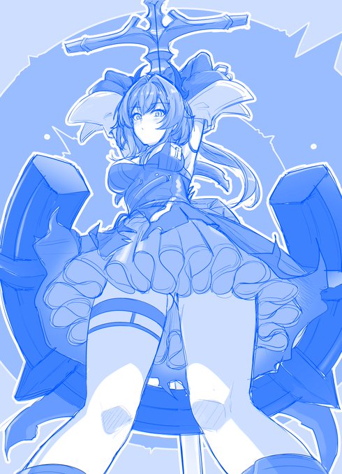 [Endfield] Laevatain 