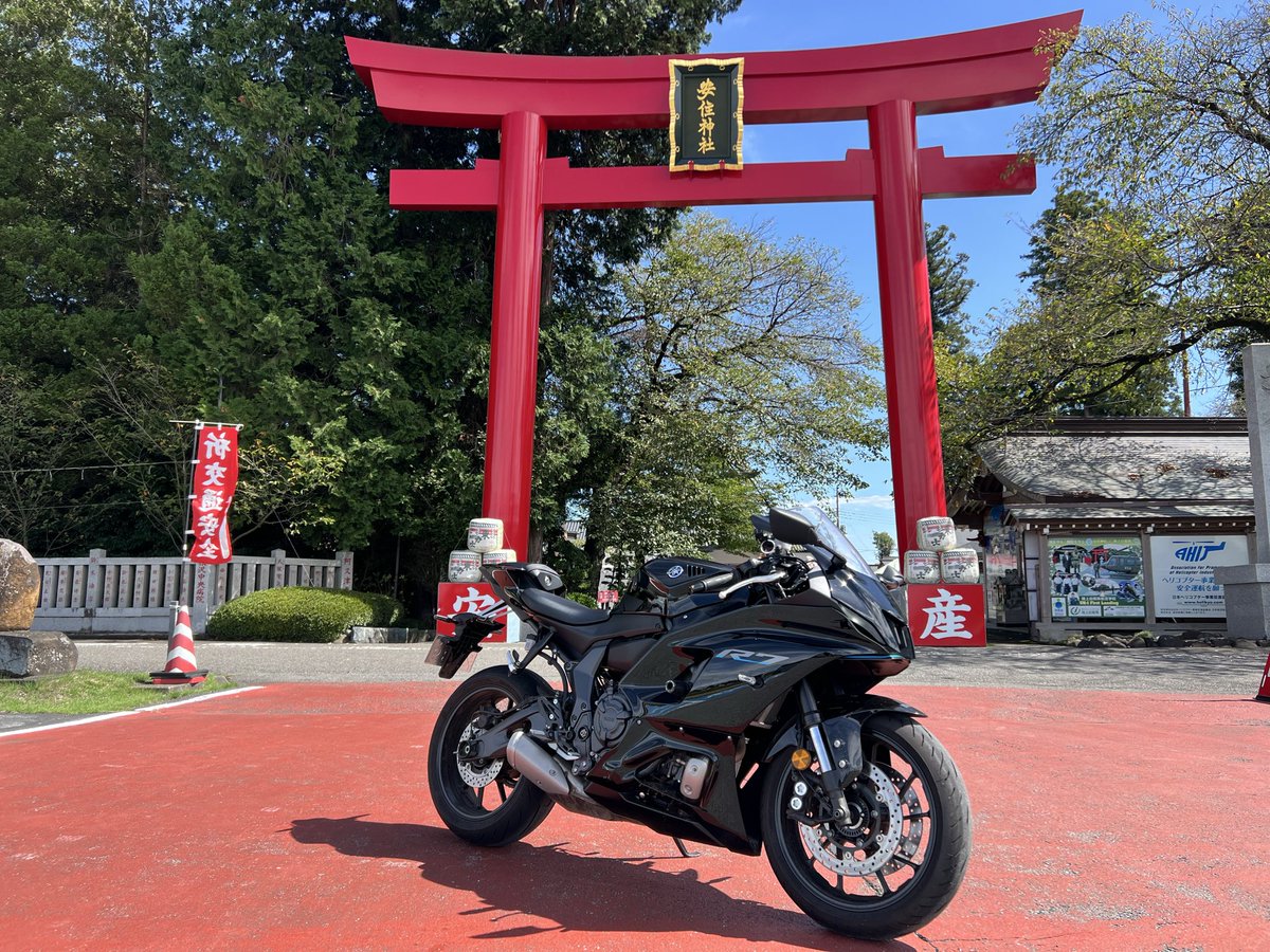 HIRO_soccer63's tweet photo. 2月27日、朝8時〜10時の間に知人のバイク盗難されました
バイクはYZF-R7
2022年式
フル純正で左右立ちゴケ傷あり左前のウィンカーがすこし下がってます
千葉県山武市、国道126号
猿尾トンネル付近通ってる方情報提供よろしくお願いします
拡散よろしくお願いします
#バイク盗難 
#盗難被害
#拡散希望 https://t.co/pPsGbDp5ML