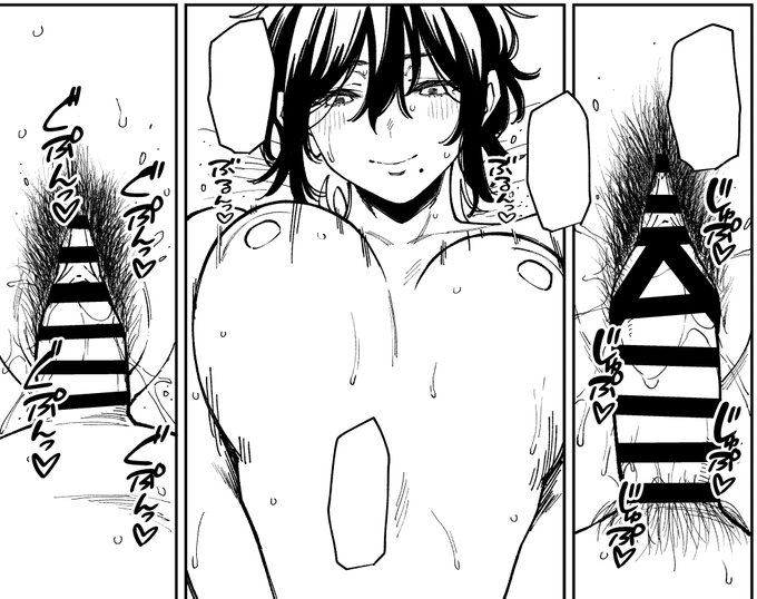 陰毛は楽しい( ˘ω˘ )