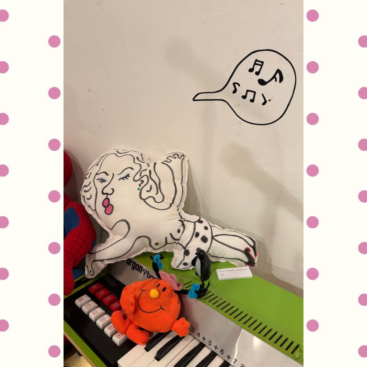 POOTLE🍴 (@2020_pootle) / Posts / X