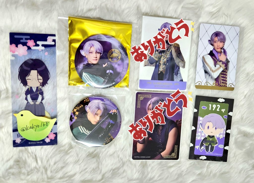 さきょう(お取引用) tweet media