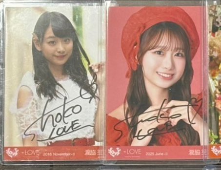 m@プロカ必読 tweet media