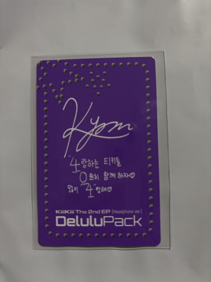 hanamaru_adm's tweet photo. KiiiKiii delulu pack 交換 トレカ　Headphone ver.

譲：キヤ

求：ジユ

郵送での交換
お気軽にお声掛けください https://t.co/O4b1NU9LuX