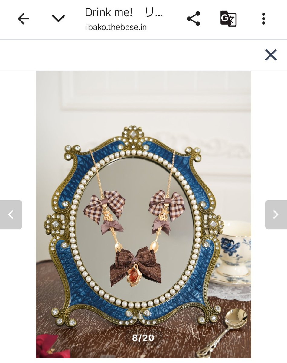 仕事終わってスマホ見たら、星箱WorksさんのDrink me!ネックレスの再販