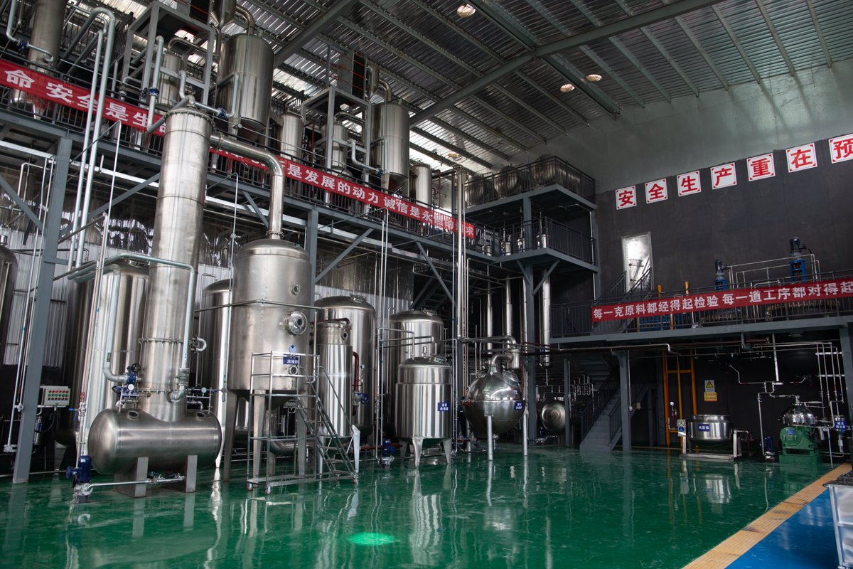 Bolinbiotech's tweet image. Direct from source factory! 
Advanced extraction tech preserves 90%+ bioactivity. 
GMP-certified, solvent-free. 
Stable supply, fair pricing. Partner with us! 
#FactoryDirect #B2B #BolinBiology