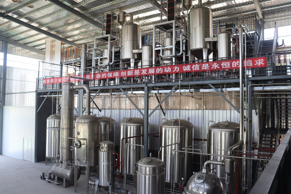 Bolinbiotech's tweet image. Direct from source factory! 
Advanced extraction tech preserves 90%+ bioactivity. 
GMP-certified, solvent-free. 
Stable supply, fair pricing. Partner with us! 
#FactoryDirect #B2B #BolinBiology