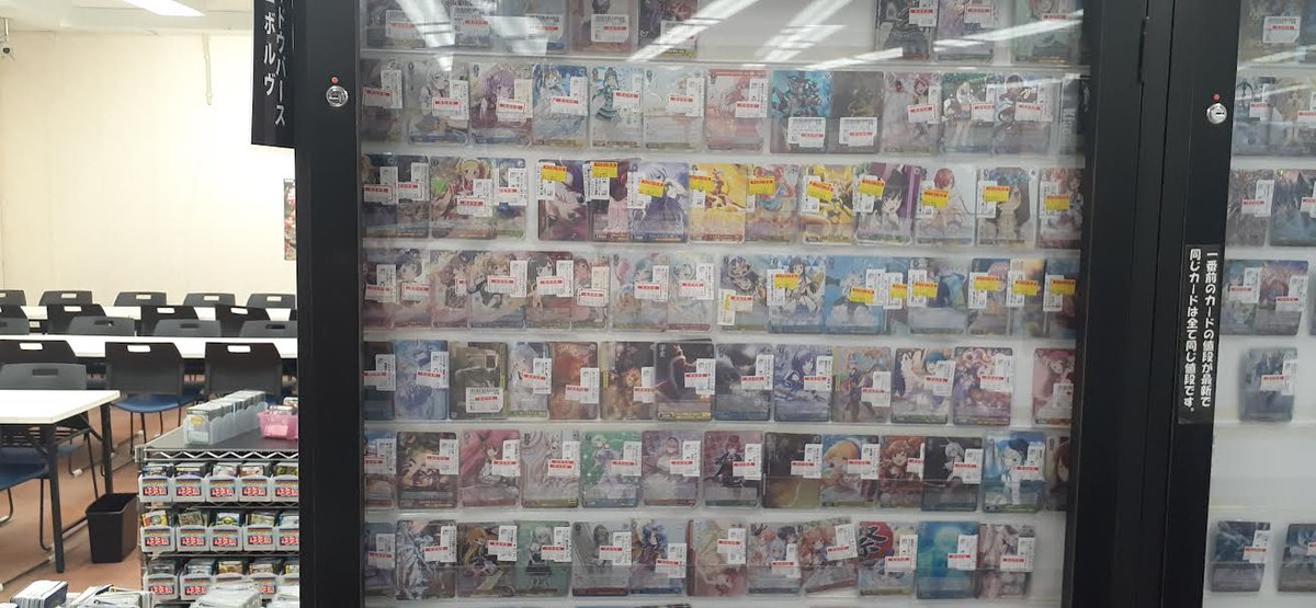 特価情報 ヴァイスシュヴァルツ の商品を限界を越した価格で特価に