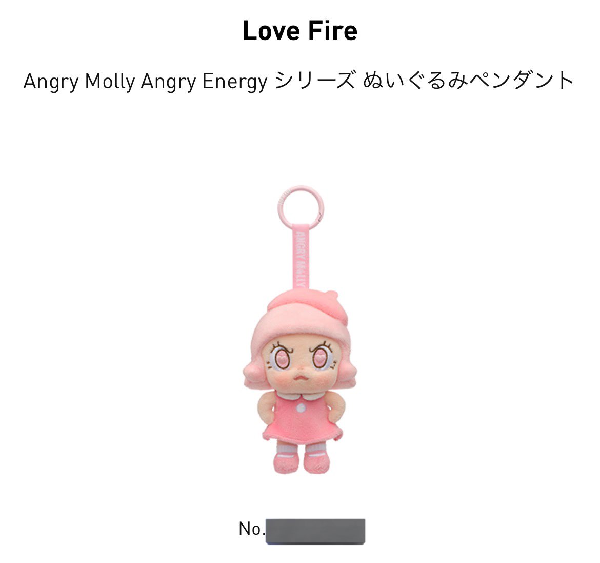 交換決まったの後に自引きするやつね😂