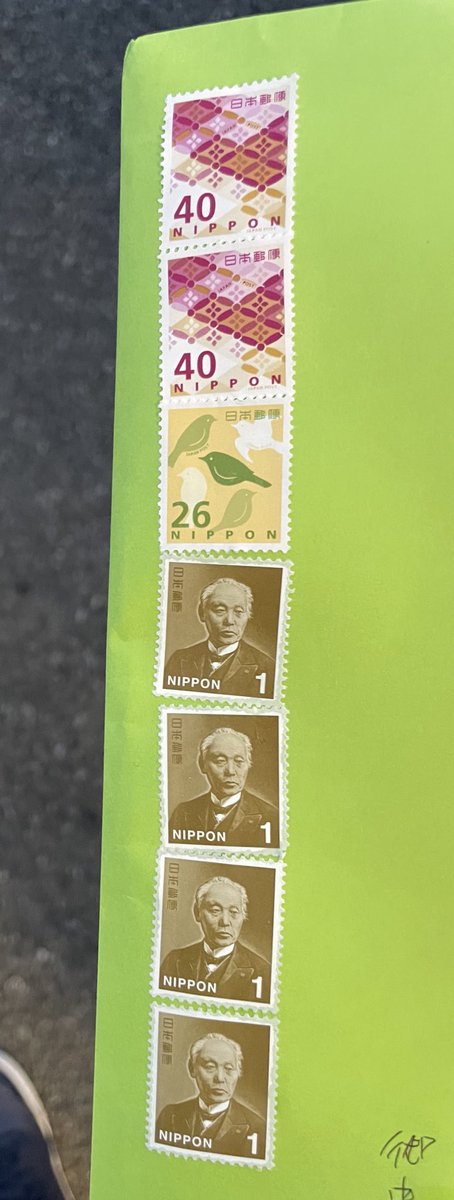 コンビニで 110円の切手くださいって言ったら売切れだった𐤔𐤔