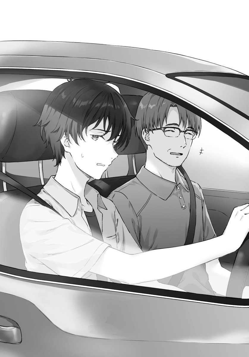 義妹生活16』発売中＆感想投稿キャンペーン実施中です！ 免許を取った