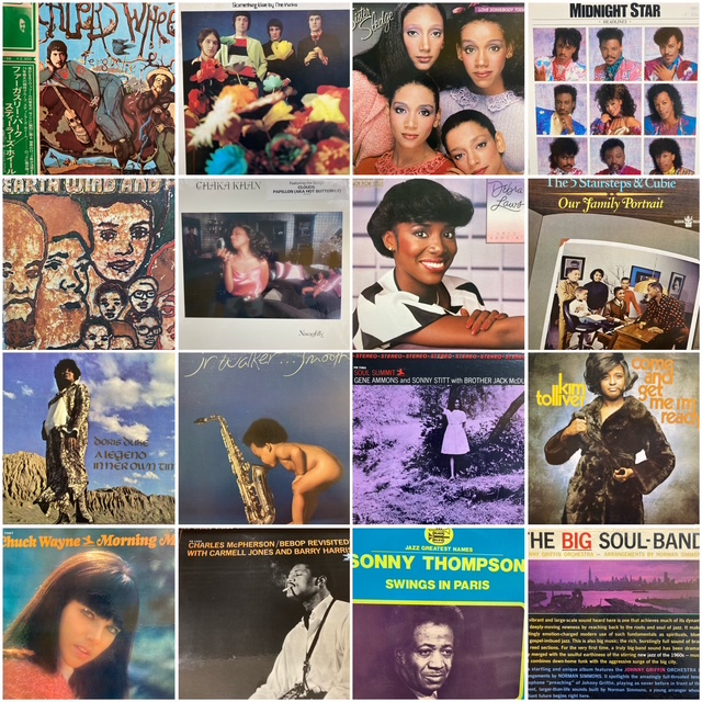 ロック/ソウル/ジャズの新入荷LPを多数追加、パンク/ハードコアのLPも