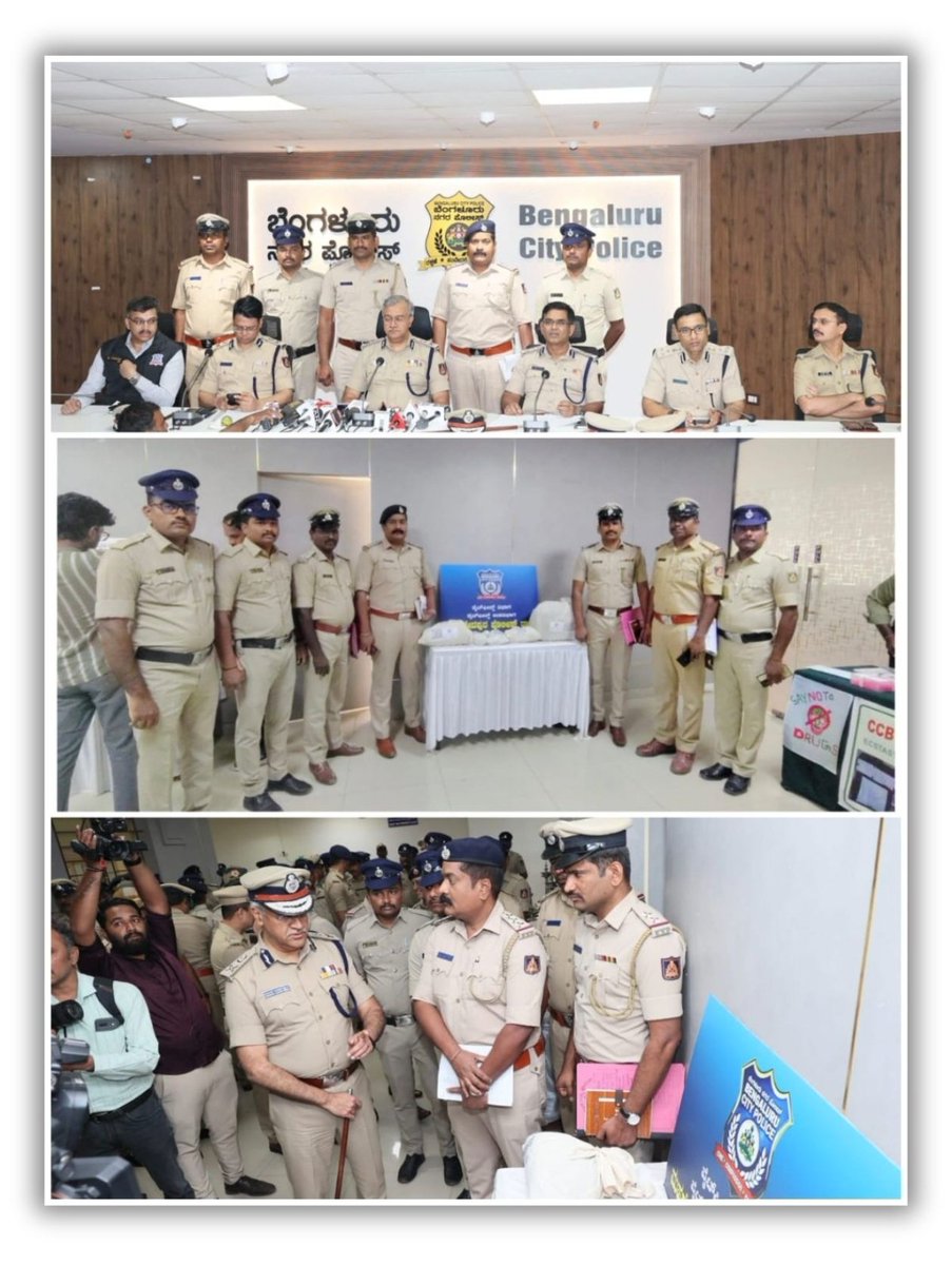 DCP Whitefield Bengaluru tweet media