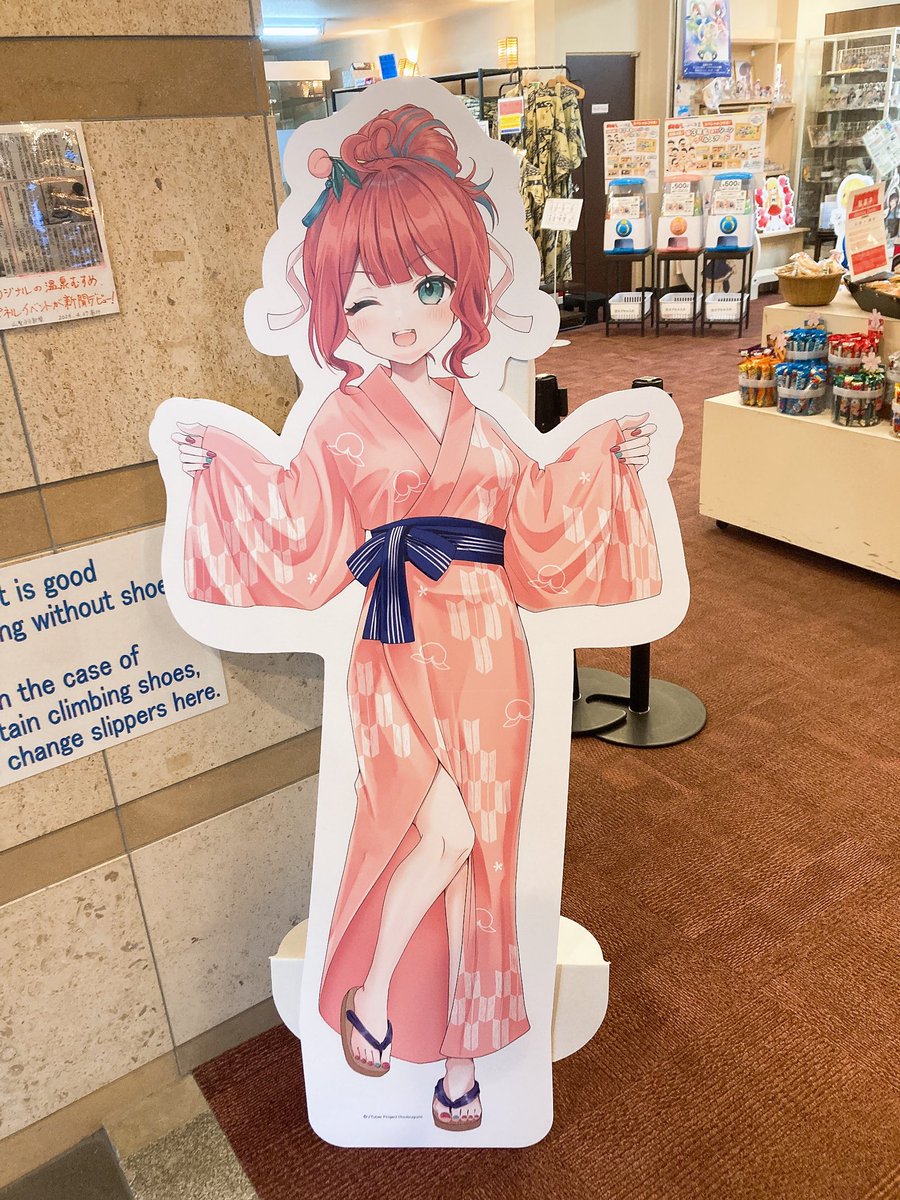 nonr_hi's tweet photo. #桃汁オフイベファイナル
脱衣所で市民と遭遇したよ https://t.co/j0GIHYt50M