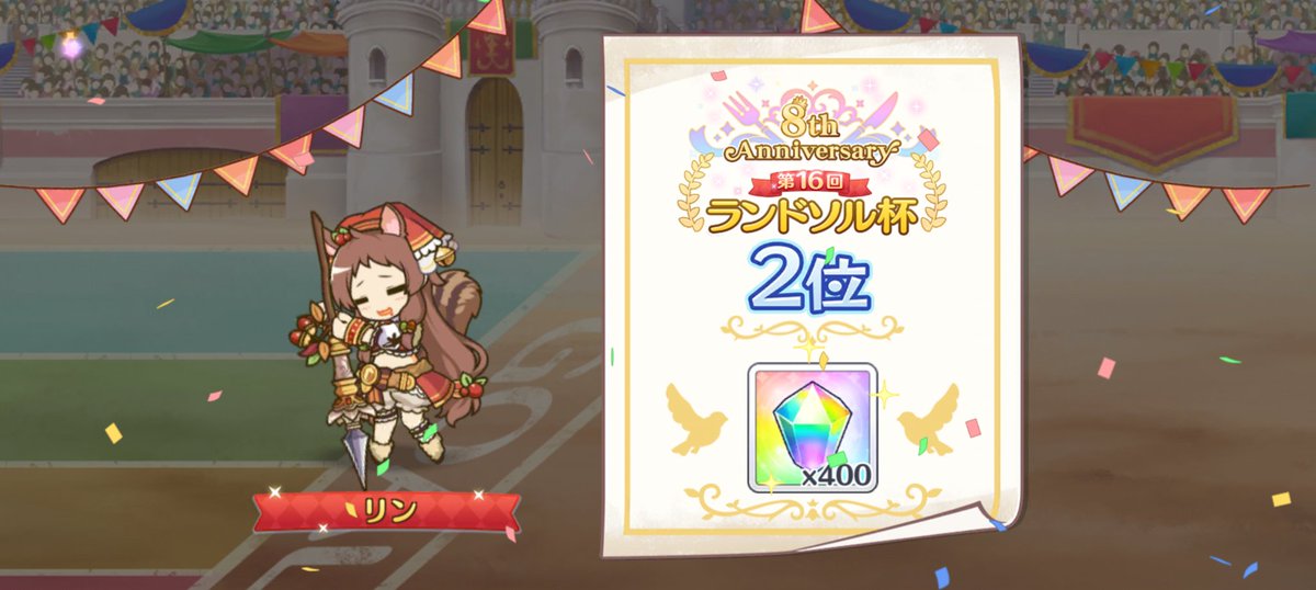 茶子@割と多趣味なコミュ障社畜の趣味垢 tweet media