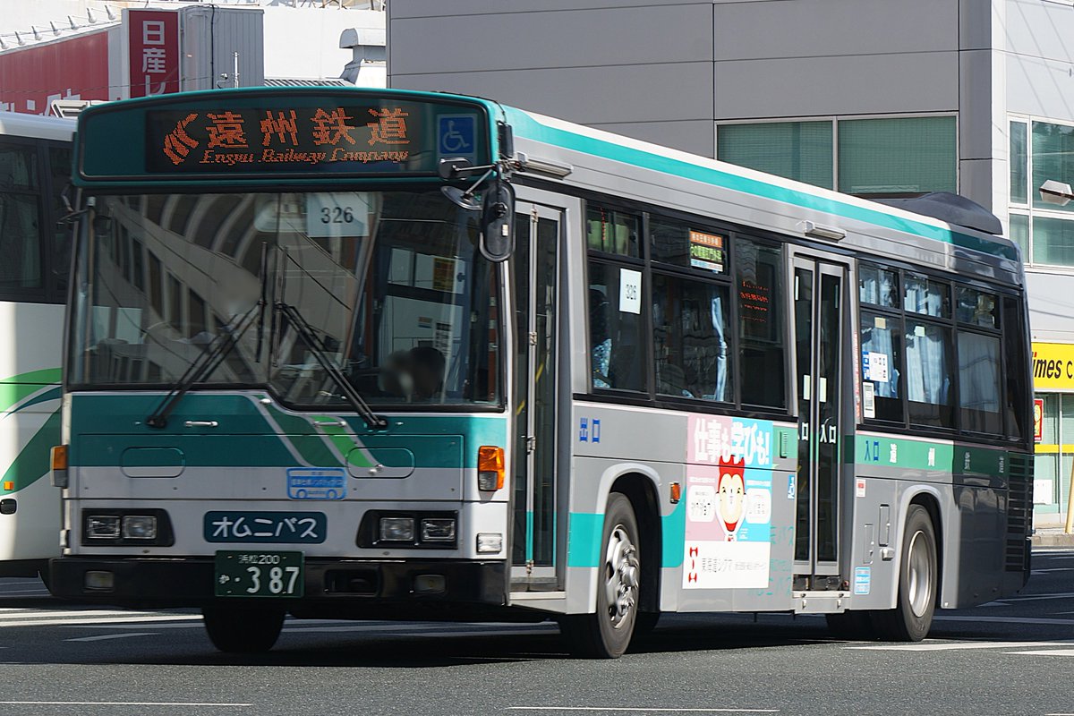 遠鉄バス
浜松200か・387　浜松東
KL-HR1JNEE（2004年式）
※引退済み

浜松まつりシャトル　2025.5.5
